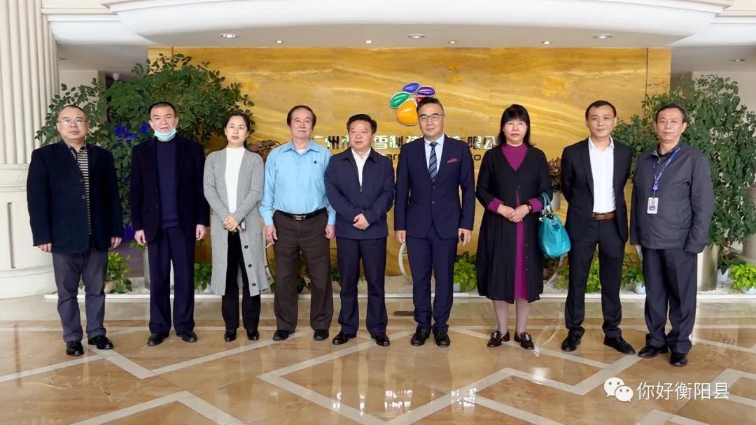 微信图片_20200410111103