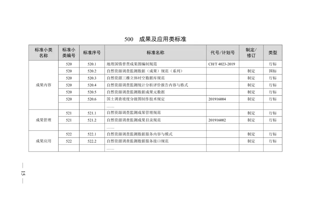640.webp (18)