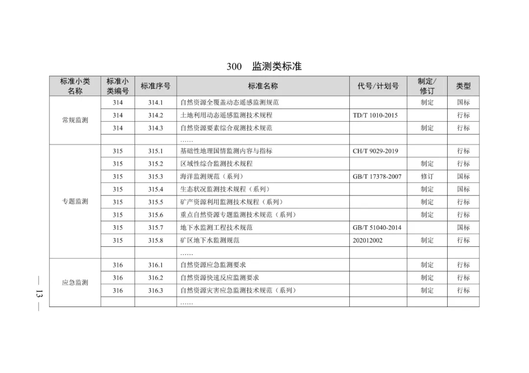 640.webp (16)
