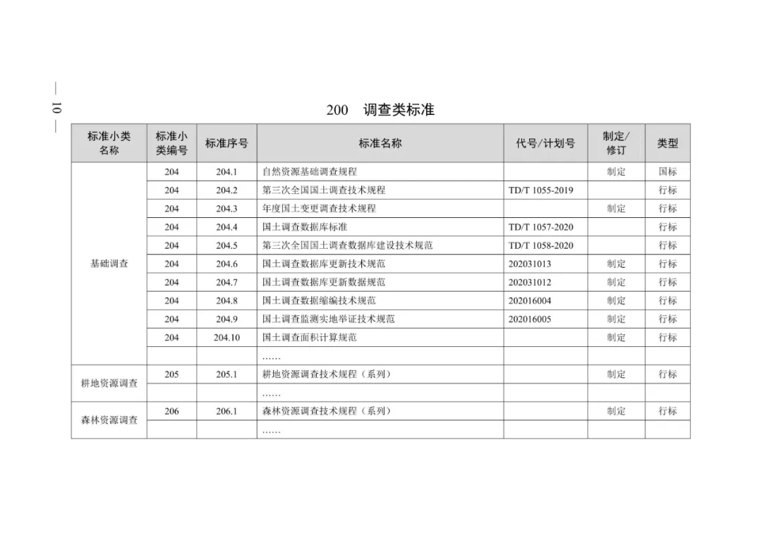 640.webp (13)
