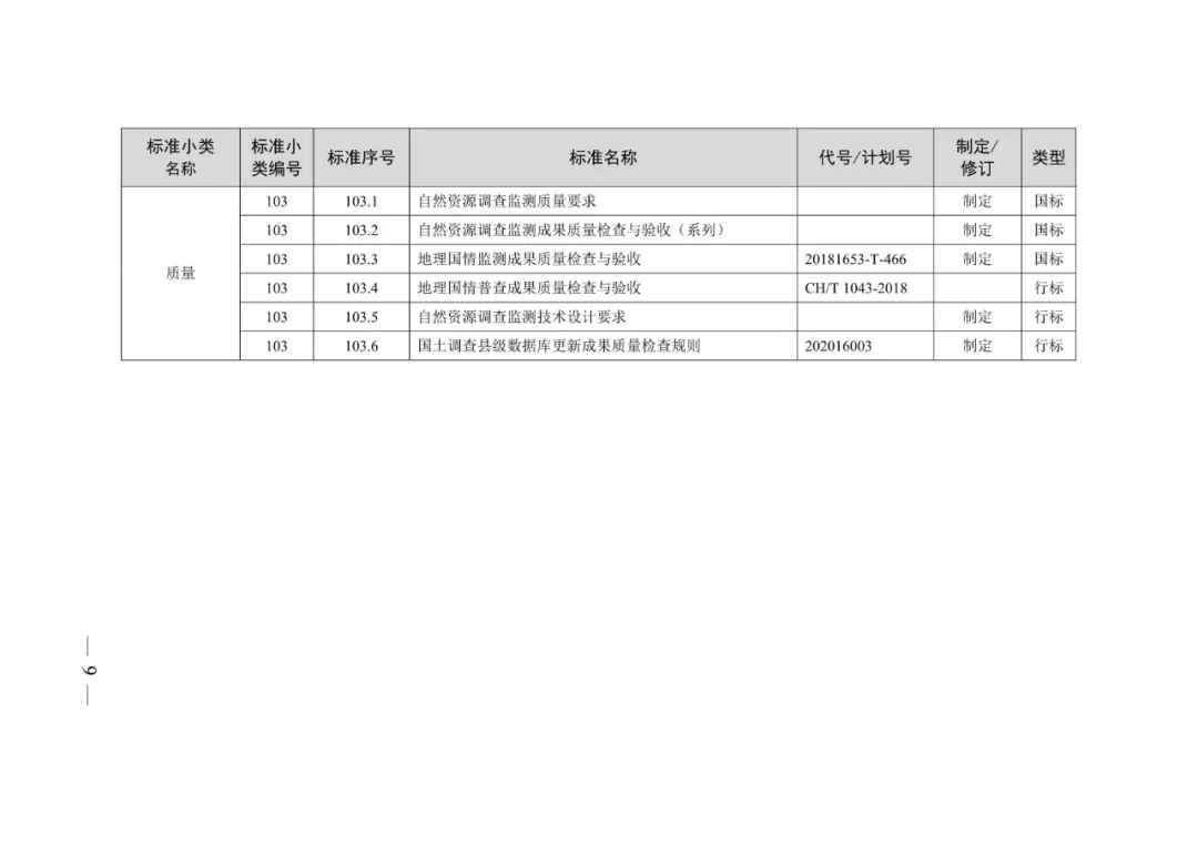 640.webp (12)