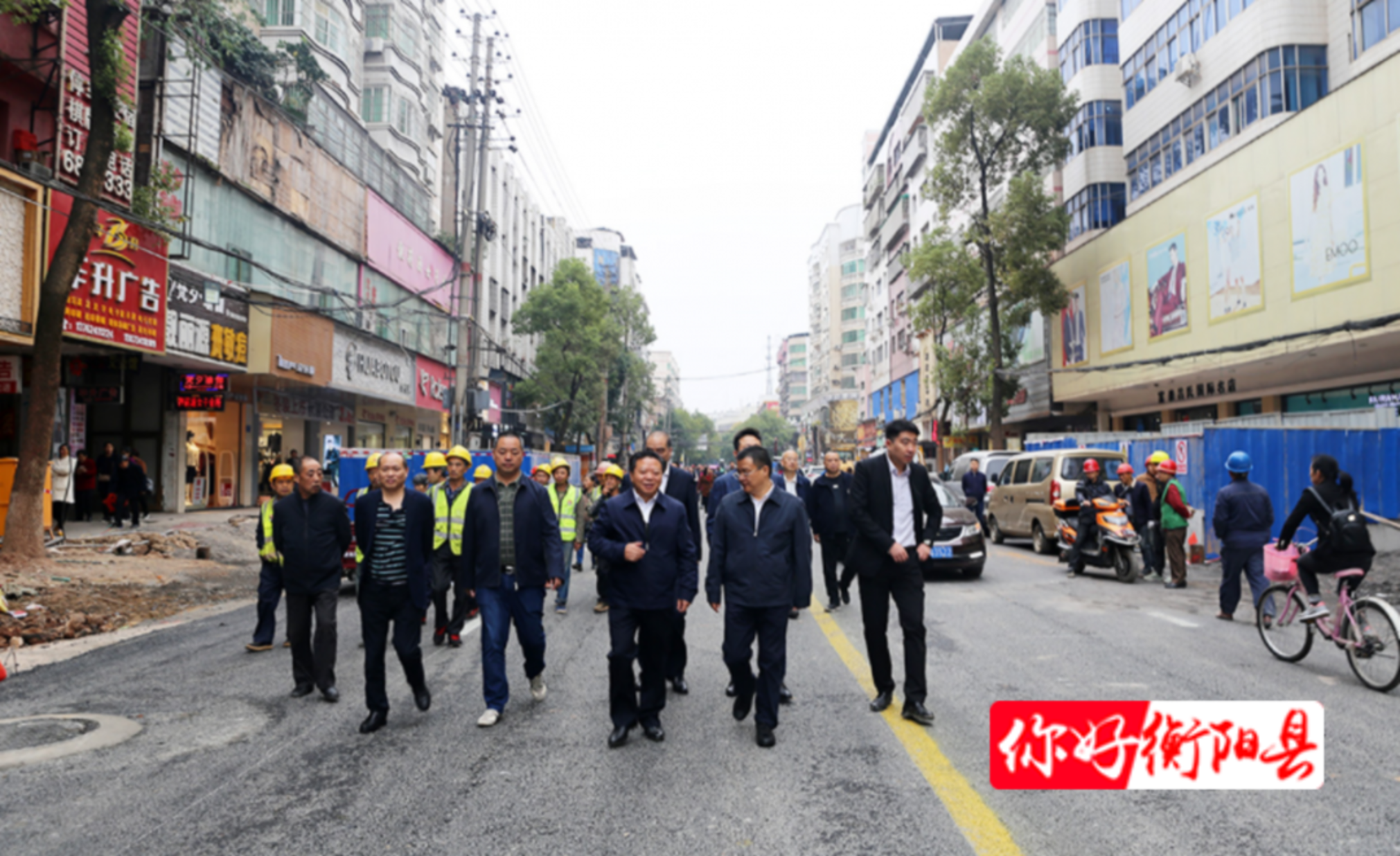 微信图片_20210124170029