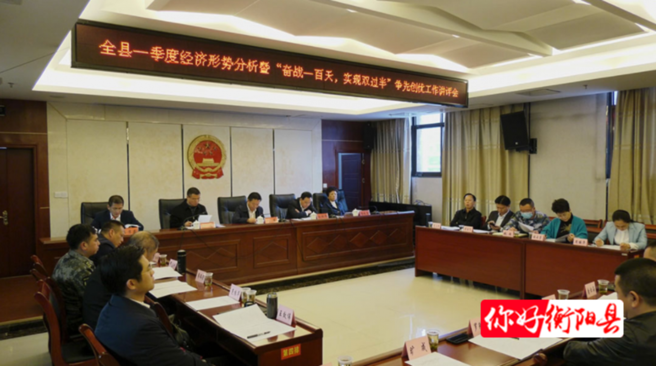 微信图片_20210124170009