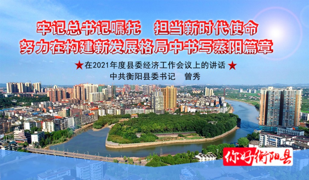 微信图片_20210124165946