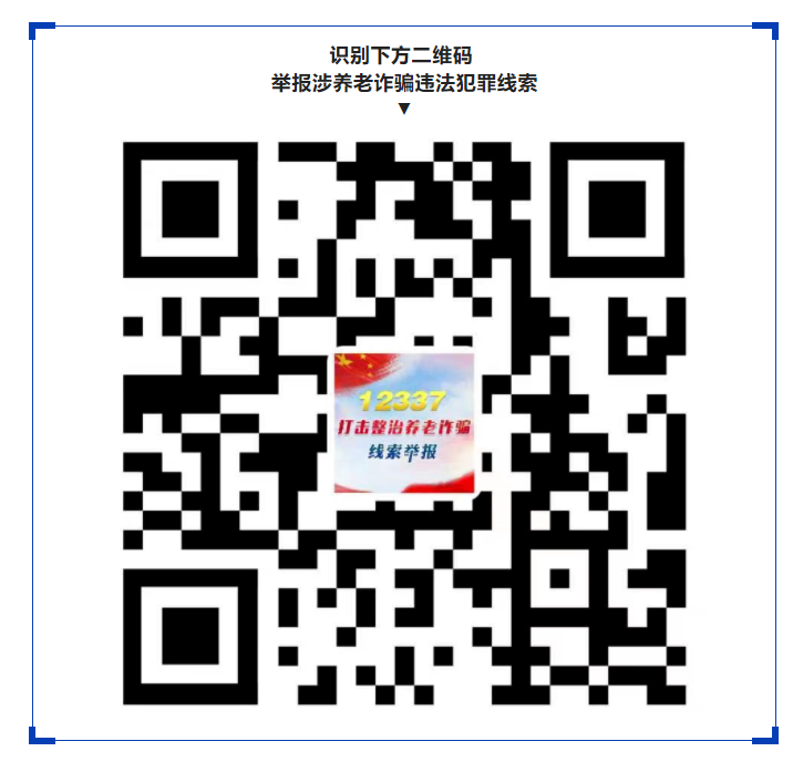 微信截图_20220516095819