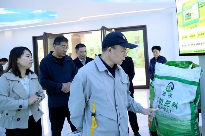 衡阳政协2