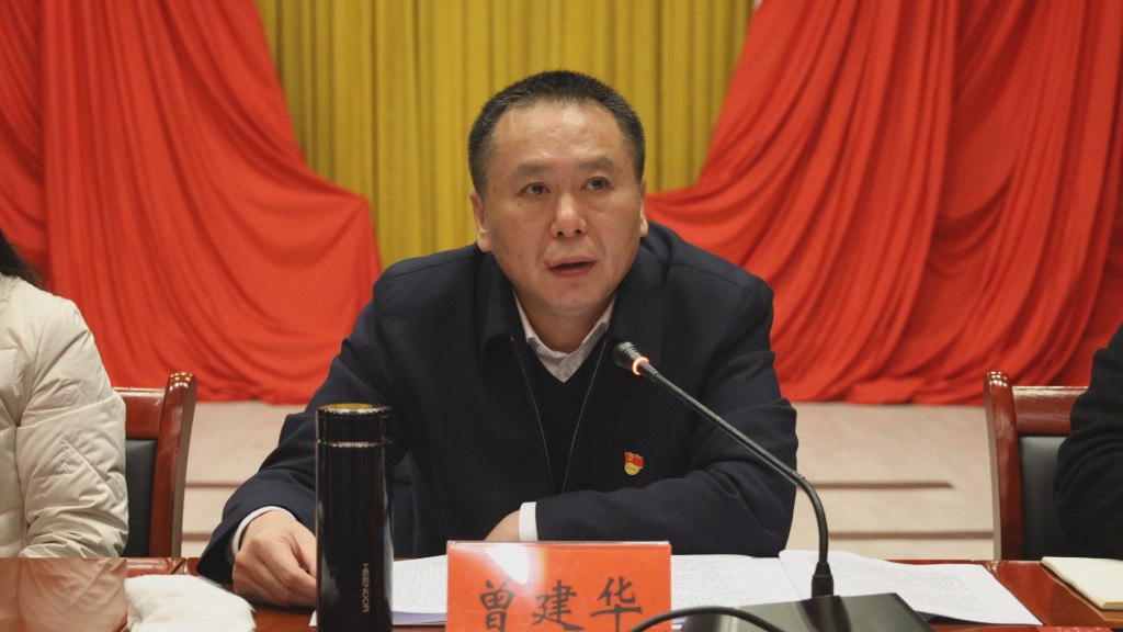 微信图片_20240129150809