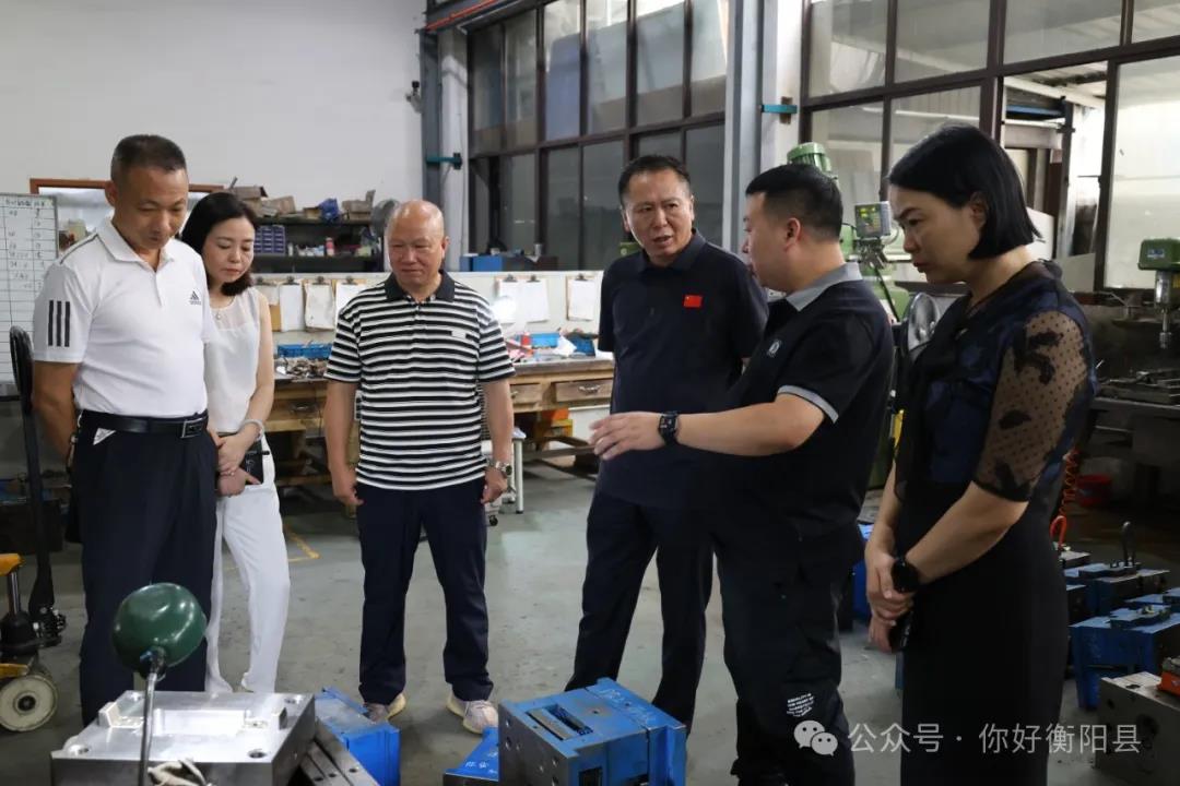 微信图片_20240903095032
