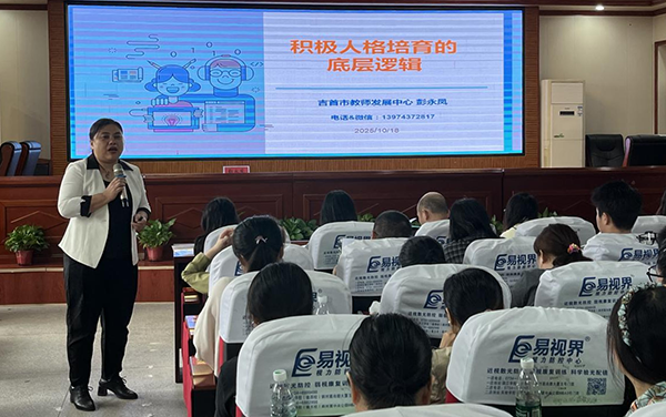 图片2_94122图片2