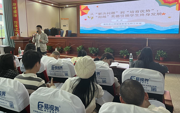 图片3_74520图片3