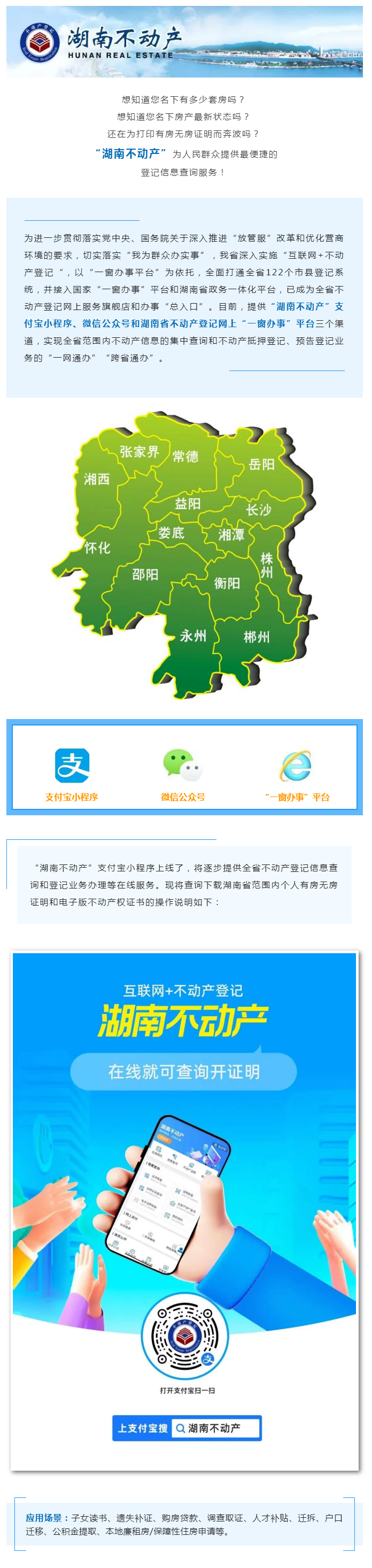 QQ截图20220321160307.png