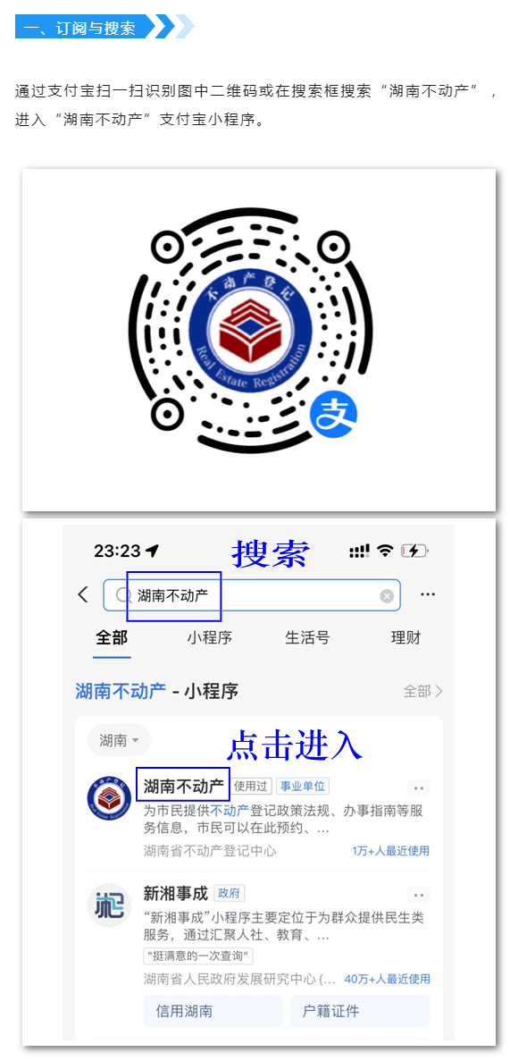 QQ截图20220321161309.png