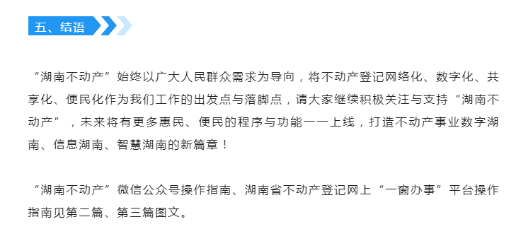 QQ截图20220321160628.png
