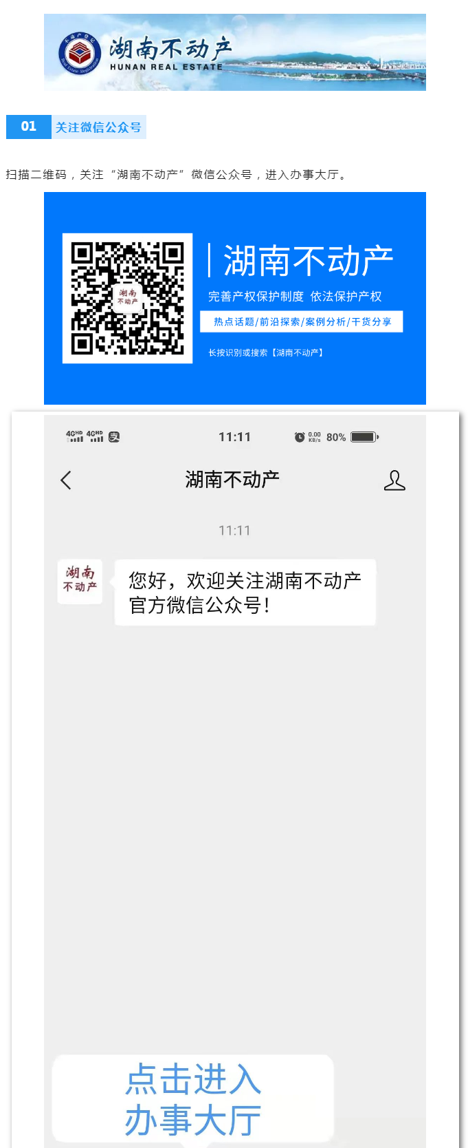 QQ截图20220321152751.png