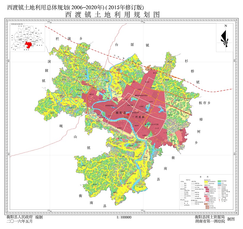 4西渡镇土地利用总体规划图（2006-2020年）（2015年修订版）（修改后）.JPG