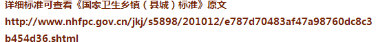 QQ截图20170719083531.png