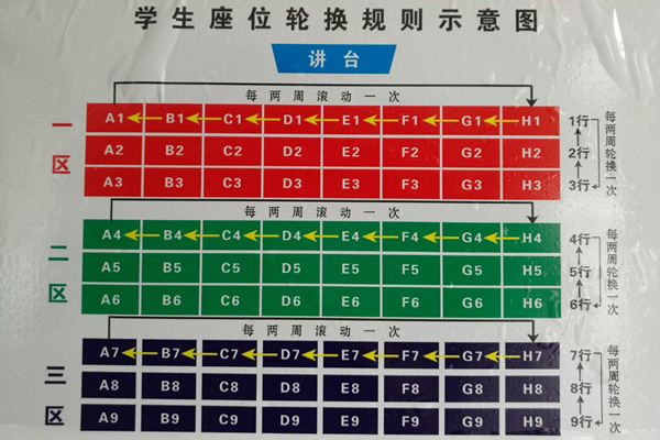 20170908962656.jpg