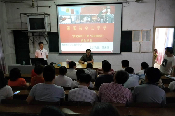 微信图片_20180522084741.jpg