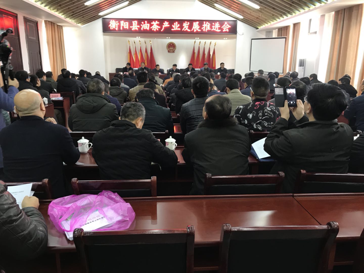 微信图片_20180201165513.jpg