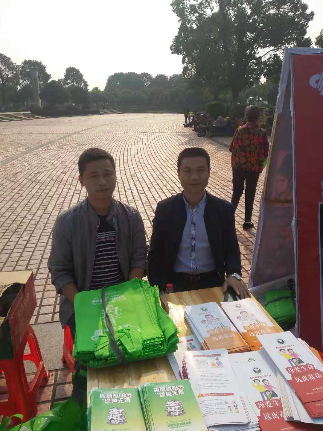 图片3.png