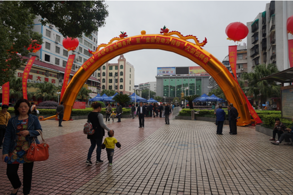 QQ图片20161008170024.png