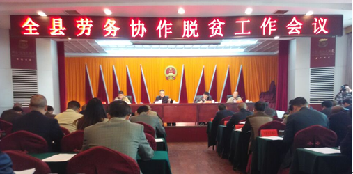 QQ图片20161104094936.png