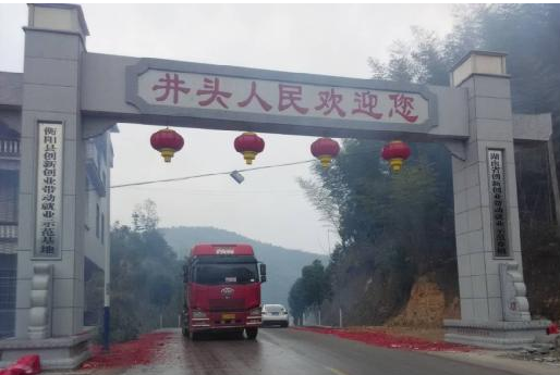 QQ图片20161220131909.png