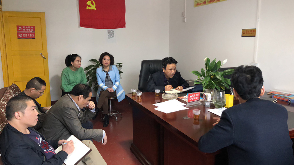 微信图片_20180417093316.jpg