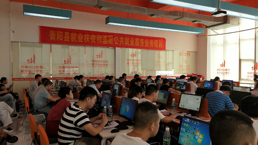 微信图片_20180810111409.jpg