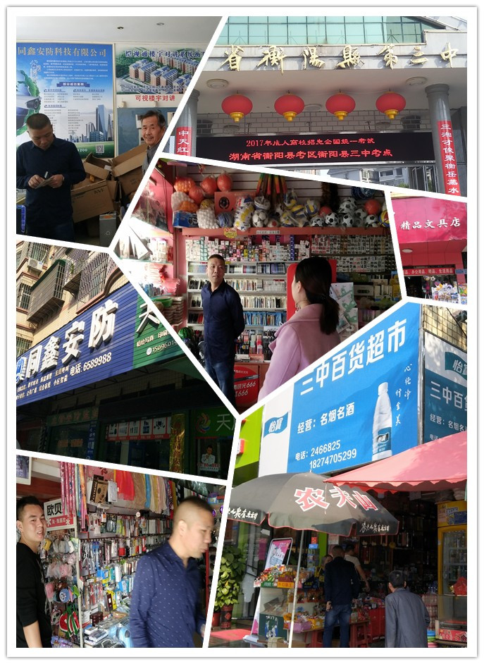 相关图片1.jpg