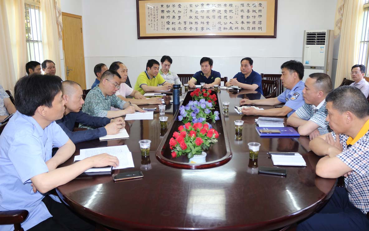 0021会现场.jpg