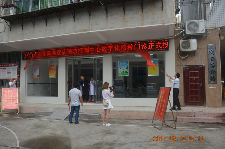 QQ图片20170815140845.png