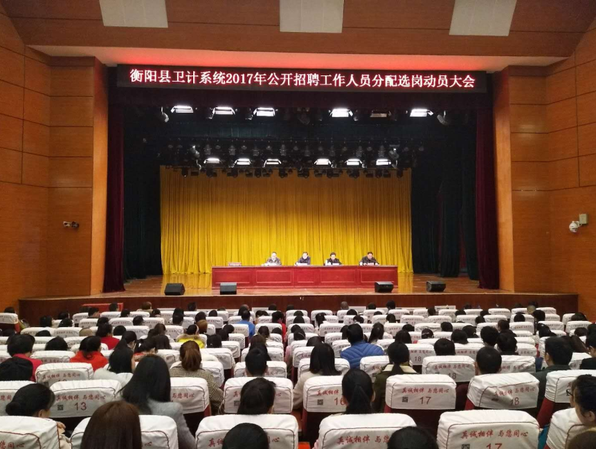 QQ图片20171127162809.png