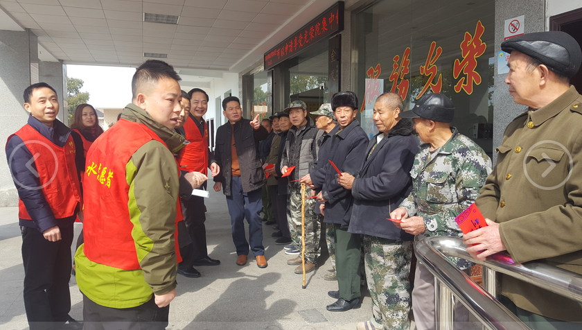 QQ图片20180209223556.png
