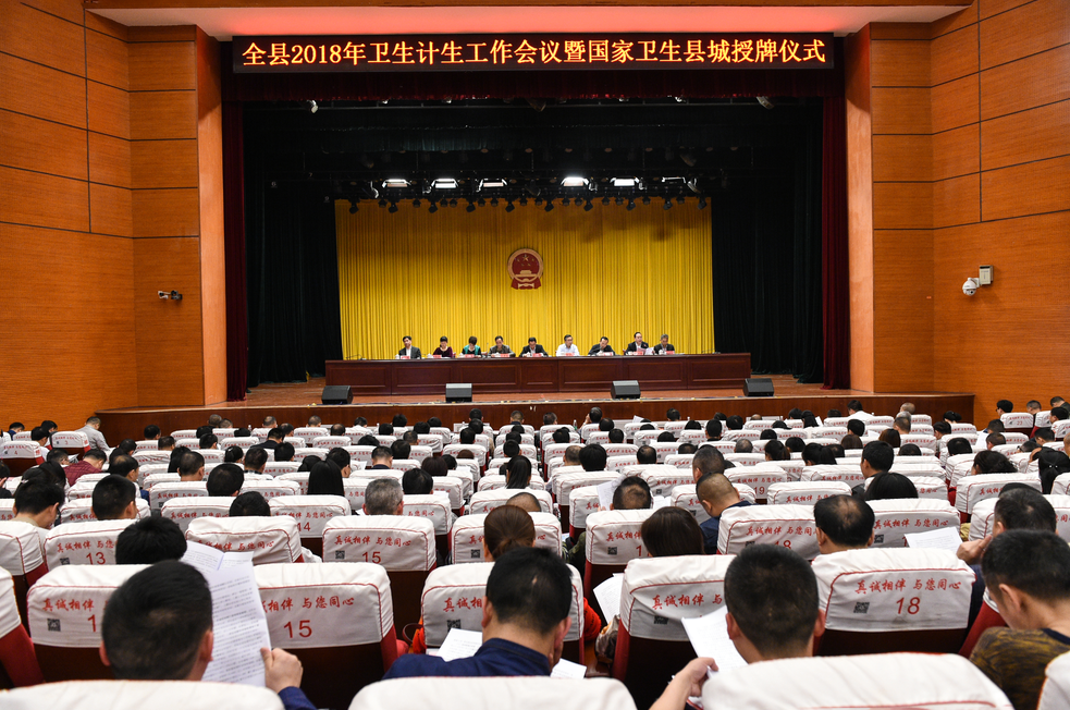 QQ图片20180411211603.png