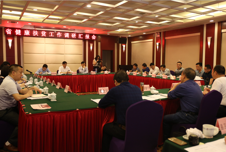 QQ图片20180514204414.png