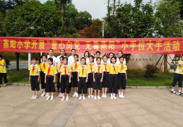 衡阳县人民政府门户网站-衡阳县:喜迎建党日 禁毒宣传