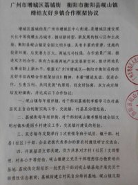 psb (3).jpg