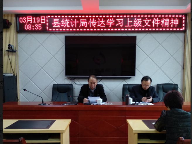 QQ截图20180322155224.png