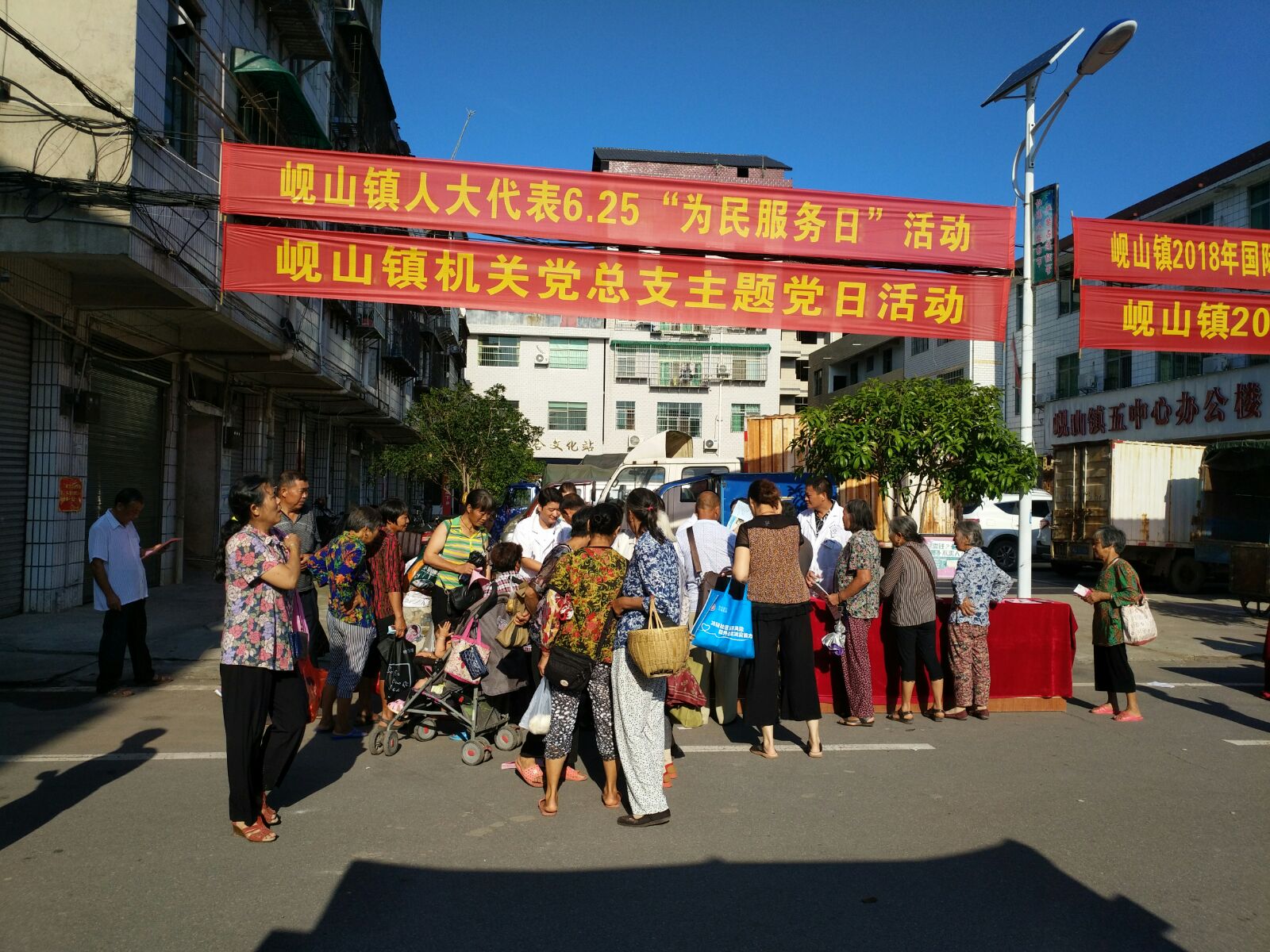 微信图片_20180627082215.jpg