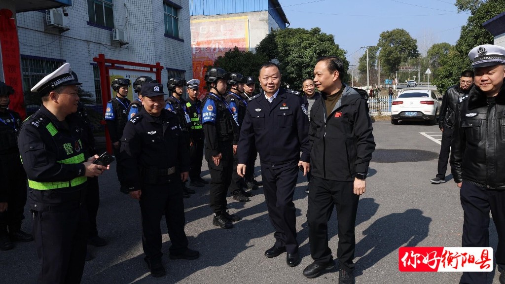 衡阳县人民政府门户网站-杨峰督导春节期间安全生产工作